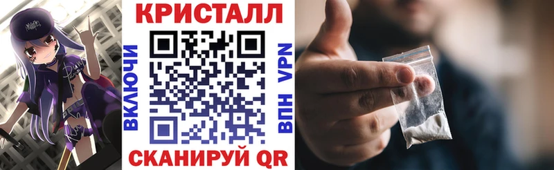 АМФЕТАМИН Premium Шуя
