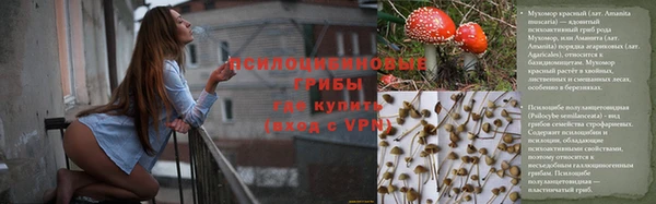 меф VHQ Майский