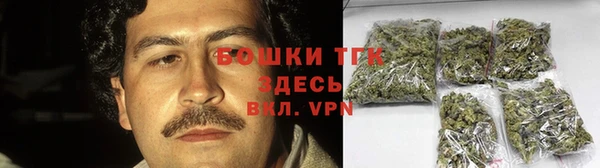 дистиллят марихуана Абинск