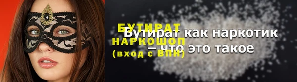 дурь Абаза