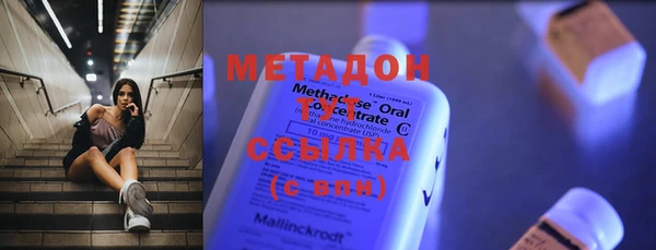 кокаин колумбия Абдулино