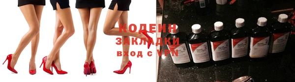 дурь Абаза
