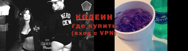 дурь Абаза
