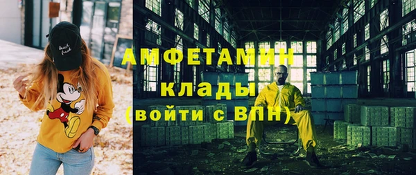 дурь Абаза