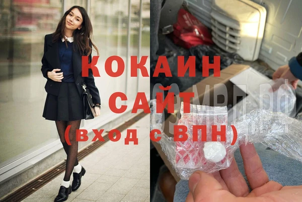 дурь Абаза