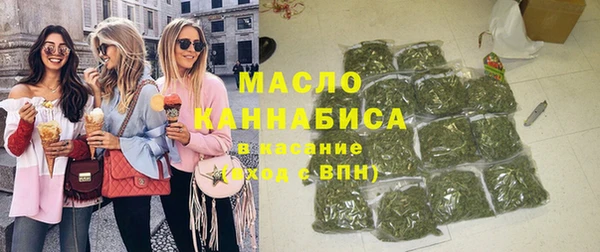 кокаин колумбия Абдулино