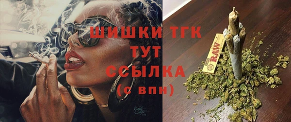 кокаин колумбия Абдулино