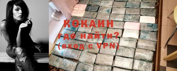 дурь Абаза