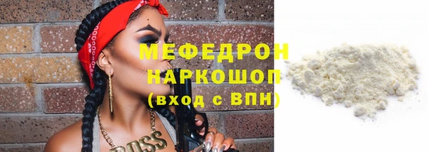 дурь Абаза