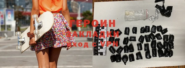 кокаин колумбия Абдулино