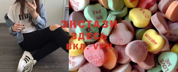 мефедрон VHQ Алексеевка
