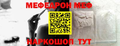 герыч Первоуральск