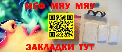 герыч Первоуральск