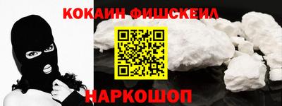 герыч Первоуральск