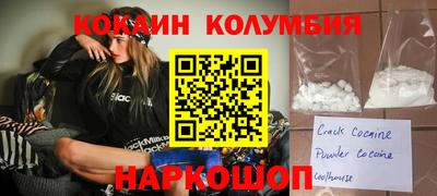 герыч Первоуральск
