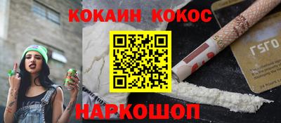 герыч Первоуральск