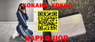 дживик Пенза