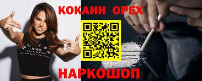 дживик Пенза
