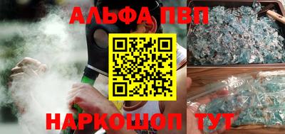 герыч Первоуральск