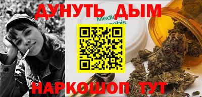 дживик Пенза