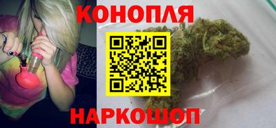 MESCALINE Партизанск