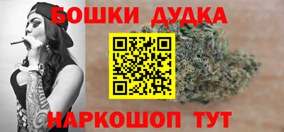герыч Первоуральск