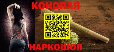 герыч Первоуральск