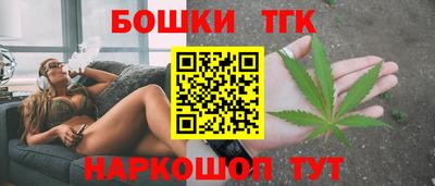 герыч Первоуральск