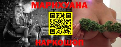 MESCALINE Партизанск