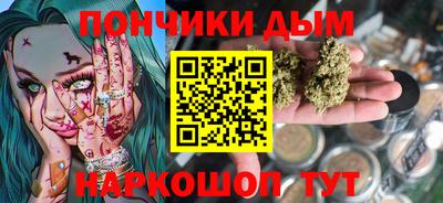 дживик Пенза