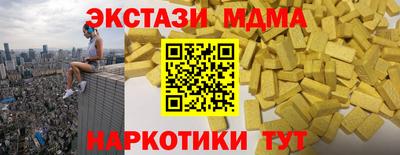 герыч Первоуральск