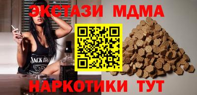 дживик Пенза
