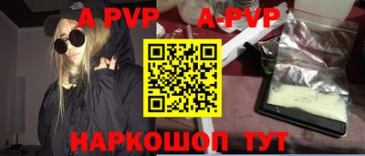 герыч Первоуральск