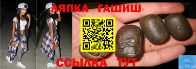 MESCALINE Партизанск