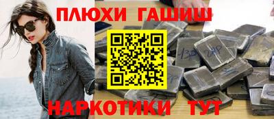герыч Первоуральск