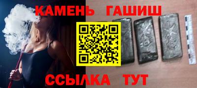 MESCALINE Партизанск