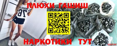 дживик Пенза