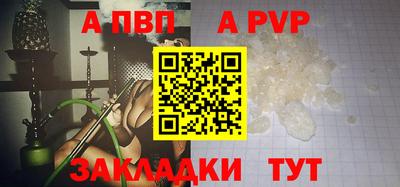 герыч Первоуральск