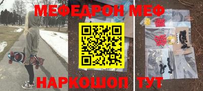 герыч Первоуральск