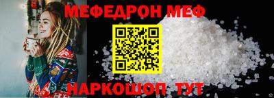 герыч Первоуральск