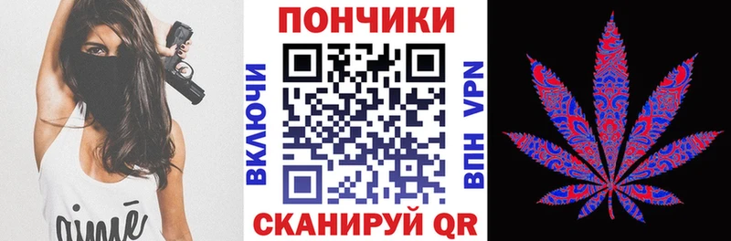Конопля тримм  Шуя 
